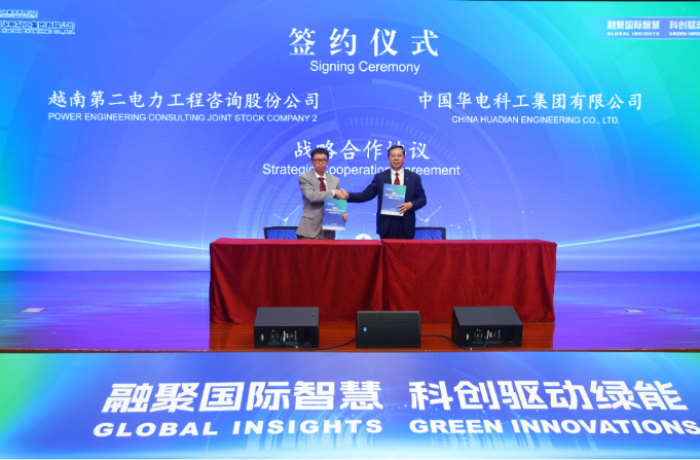 PECC2 THAM DỰ VÀ KÝ KẾT HỢP TÁC CHIẾN LƯỢC TẠI HỘI NGHỊ KHOA HỌC CÔNG NGHỆ 2026 CỦA HOA ĐIỆN